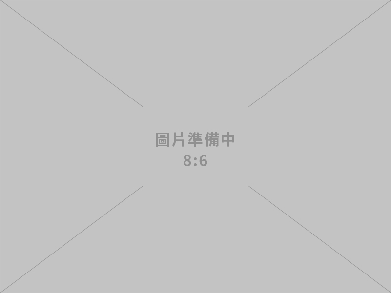 行政院強化民主韌性專案辦公室揭牌 卓揆期許扮演公私協力介面平臺 攜手民主夥伴撐起民主保護傘
